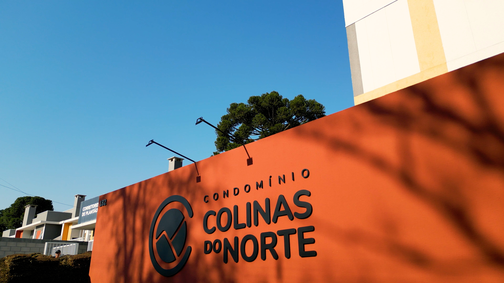 Entrada